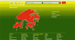 Desktop Screenshot of hongkonglisted.com